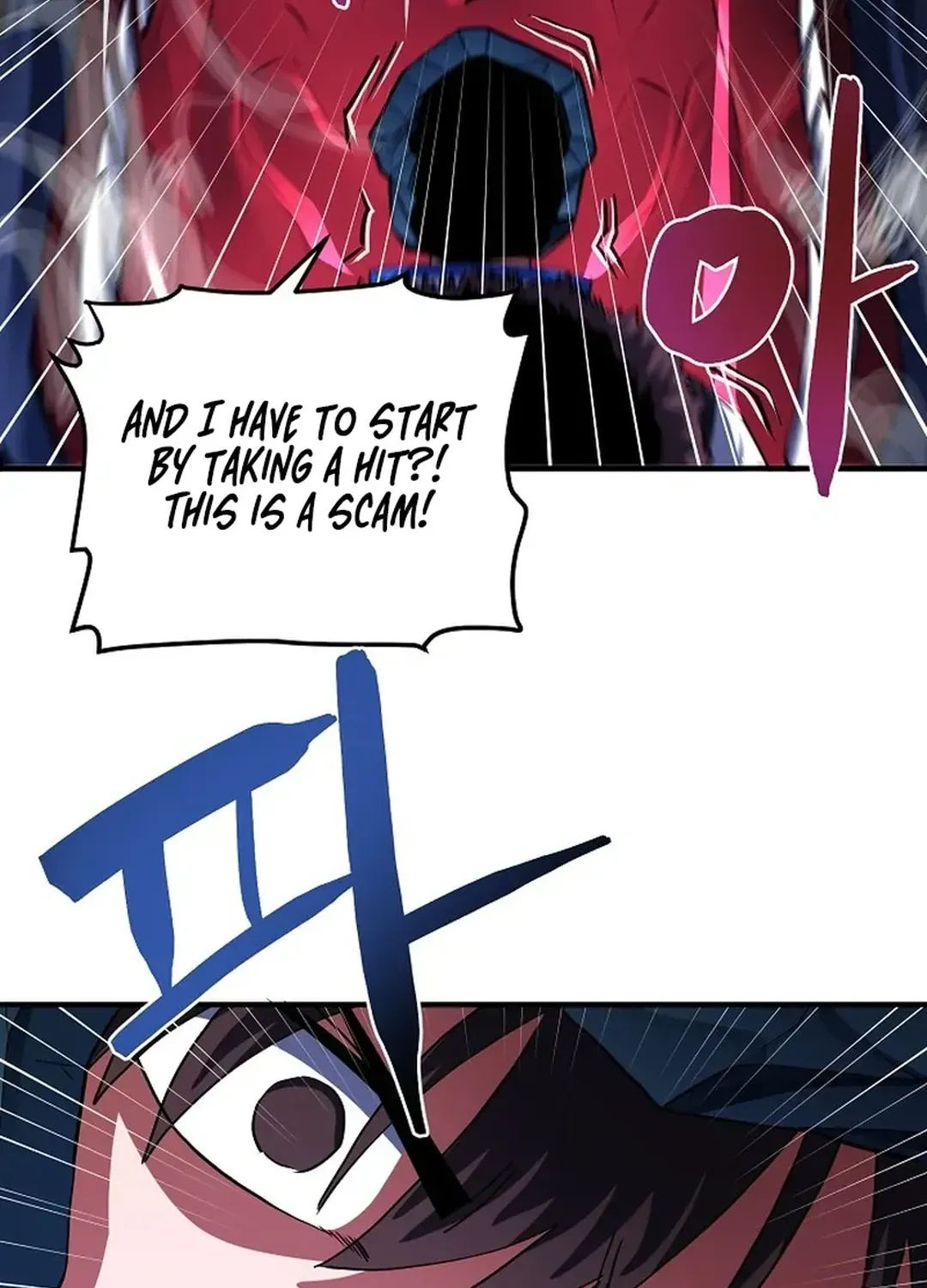 ARK (Taeha) Chapter 41 page 11 - 