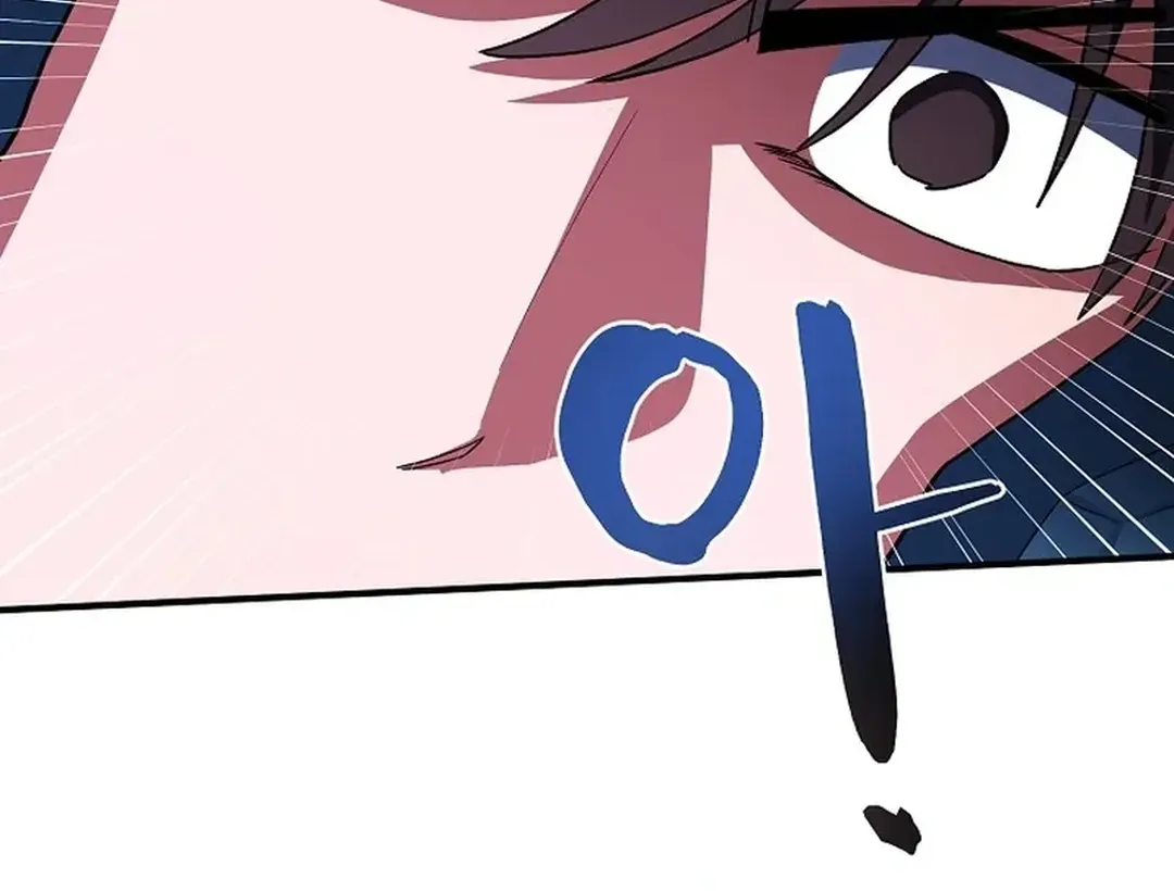 ARK (Taeha) Chapter 41 page 12 - 