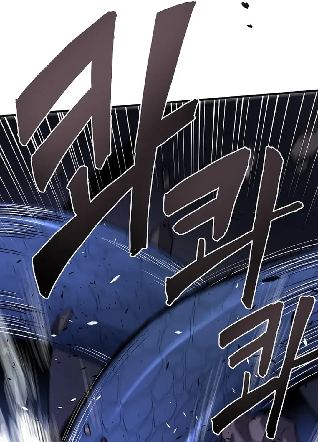 ARK (Taeha) Chapter 41 page 13 - 