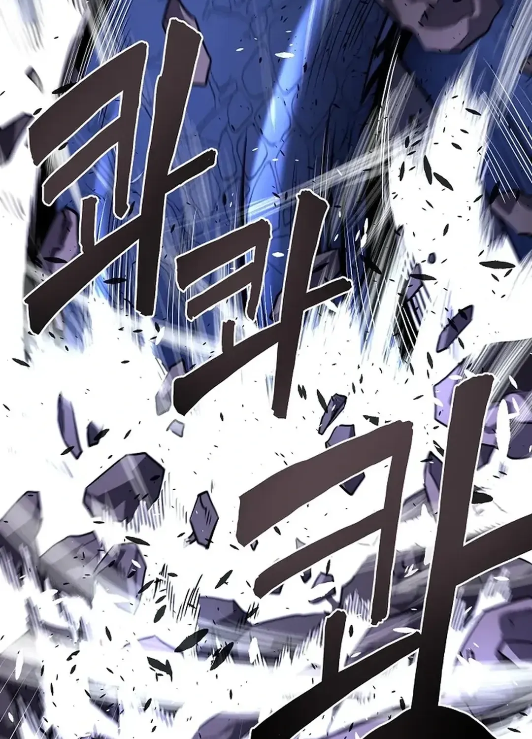 ARK (Taeha) Chapter 41 page 14 - 