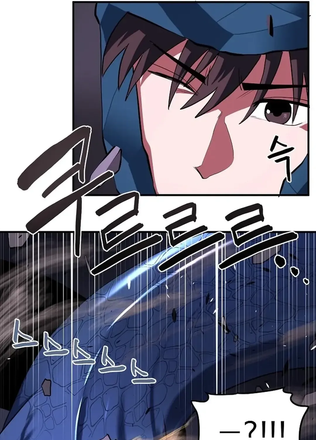 ARK (Taeha) Chapter 41 page 19 - 