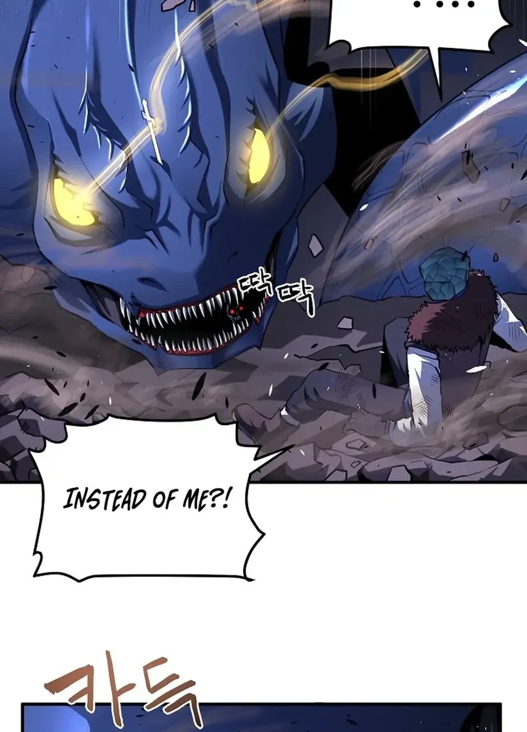 ARK (Taeha) Chapter 41 page 20 - 