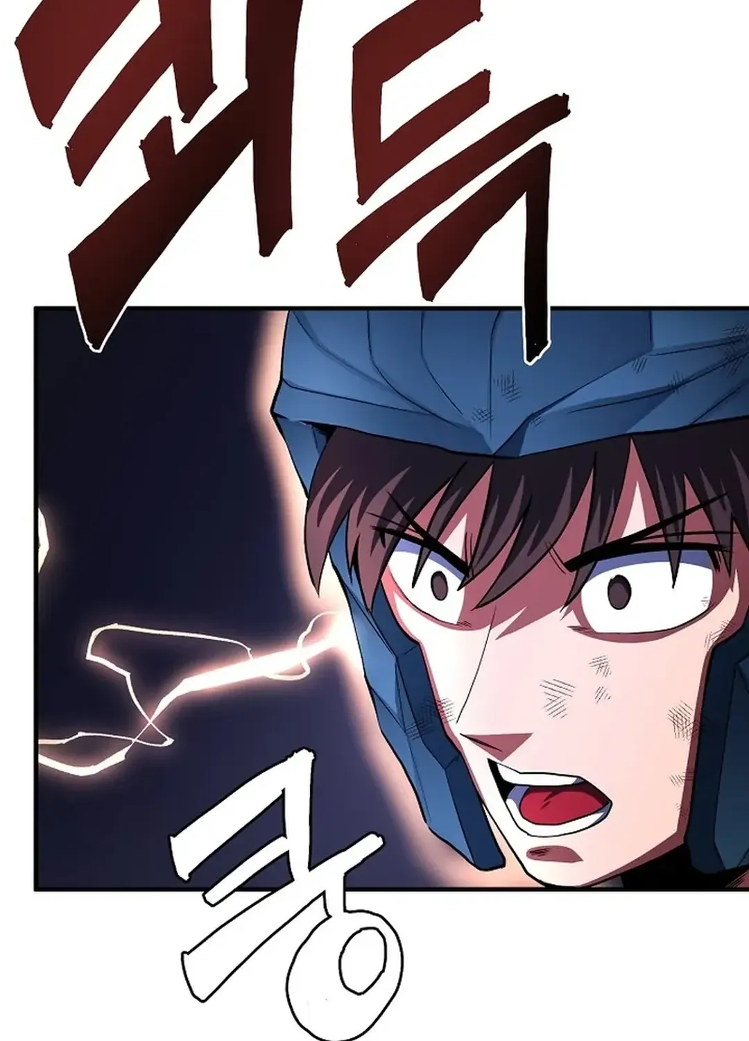 ARK (Taeha) Chapter 41 page 23 - 
