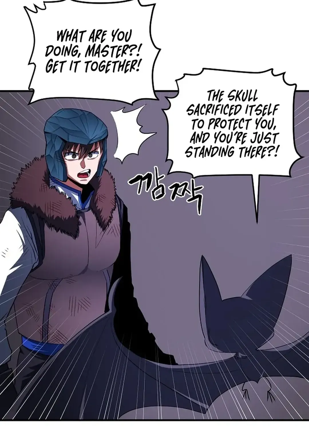 ARK (Taeha) Chapter 41 page 27 - 