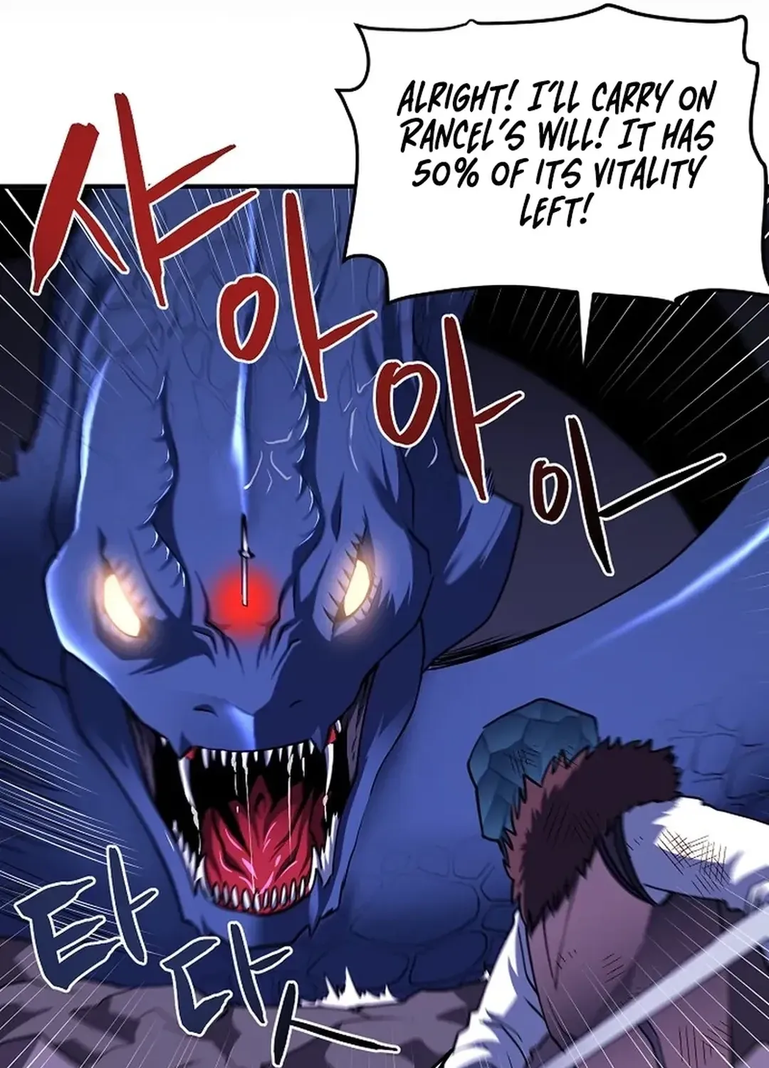 ARK (Taeha) Chapter 41 page 38 - 