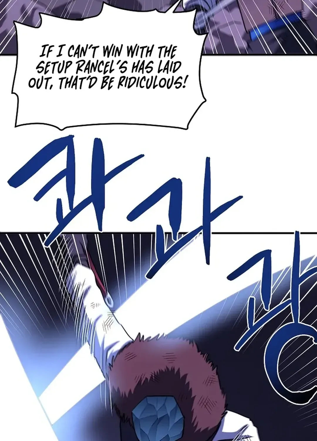 ARK (Taeha) Chapter 41 page 39 - 