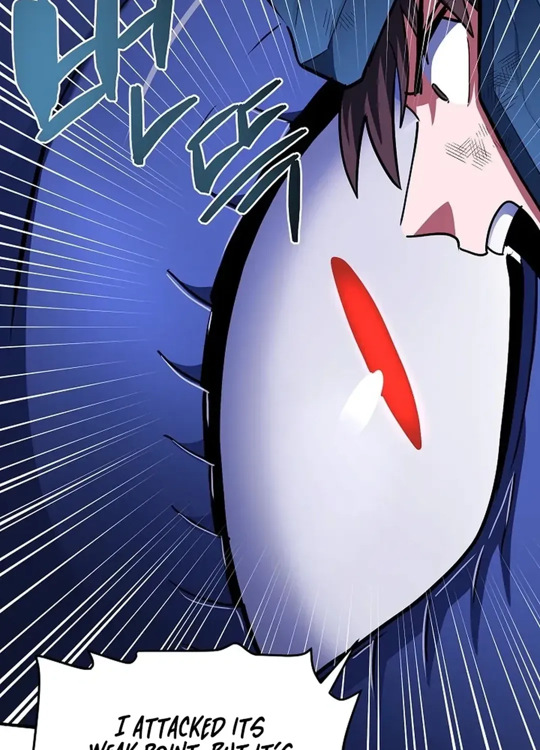ARK (Taeha) Chapter 41 page 41 - 