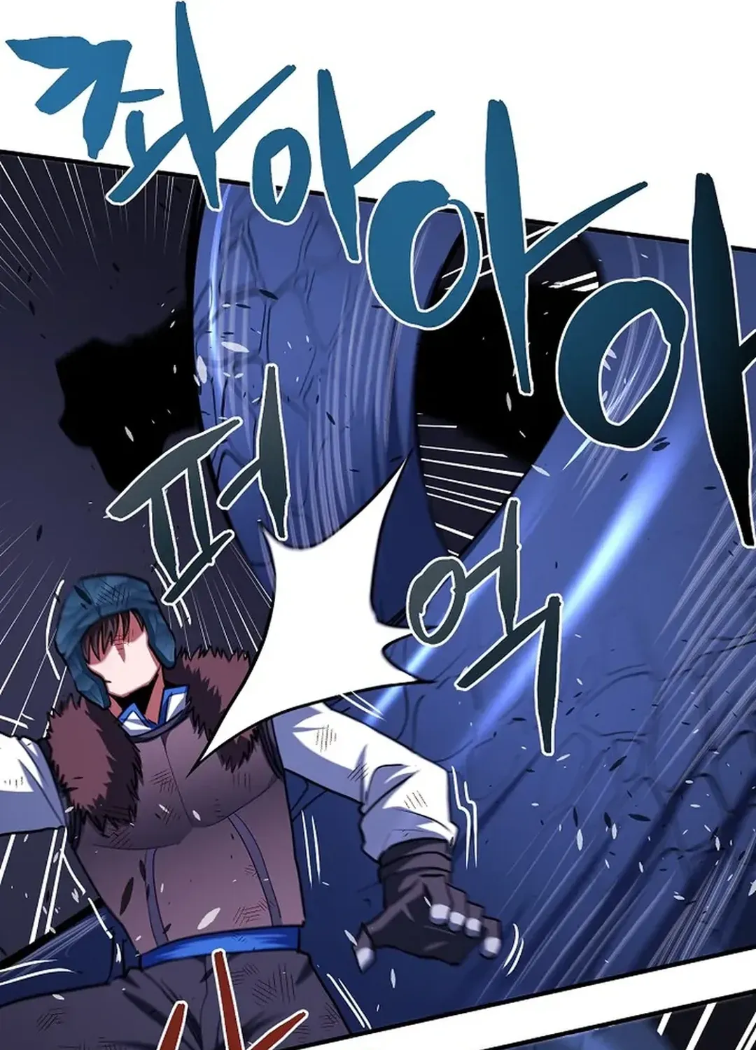 ARK (Taeha) Chapter 41 page 43 - 