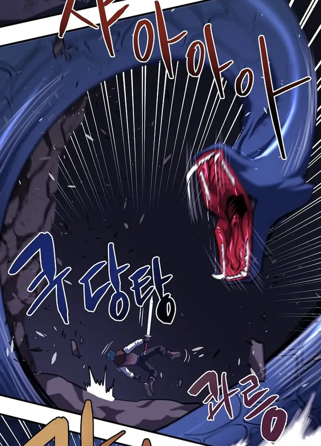 ARK (Taeha) Chapter 41 page 44 - 