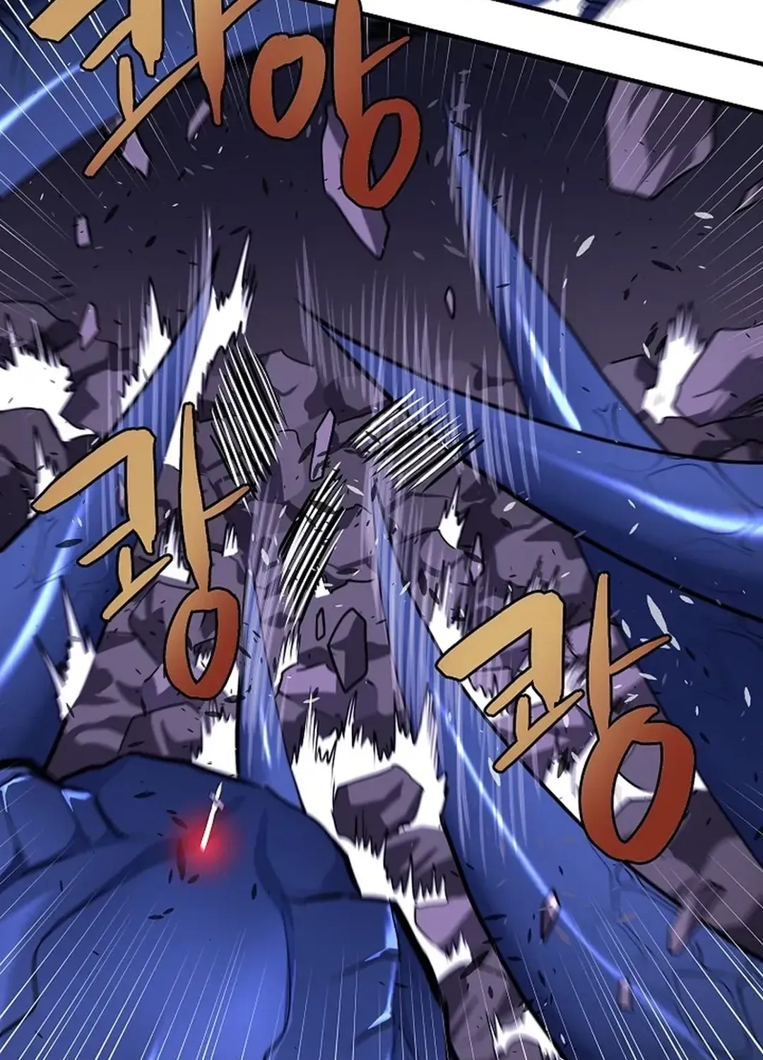 ARK (Taeha) Chapter 41 page 45 - 