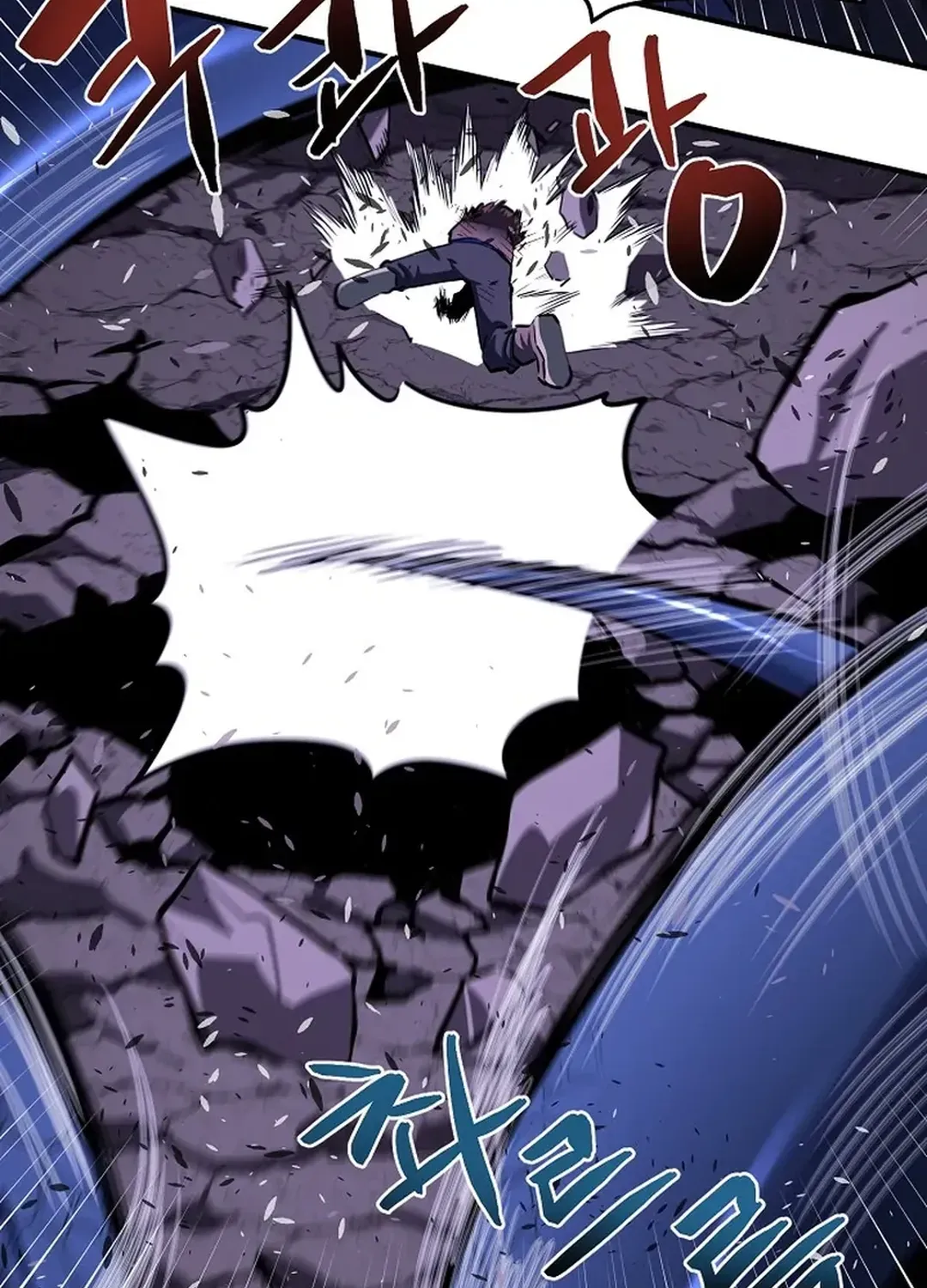 ARK (Taeha) Chapter 41 page 47 - 