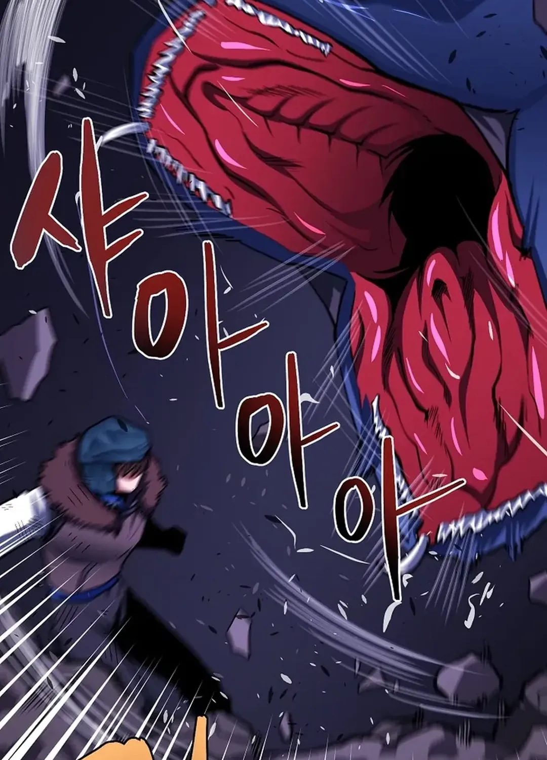 ARK (Taeha) Chapter 41 page 50 - 