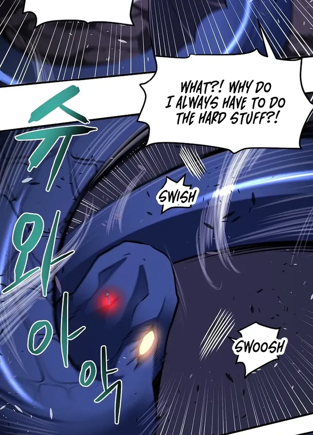 ARK (Taeha) Chapter 41 page 52 - 