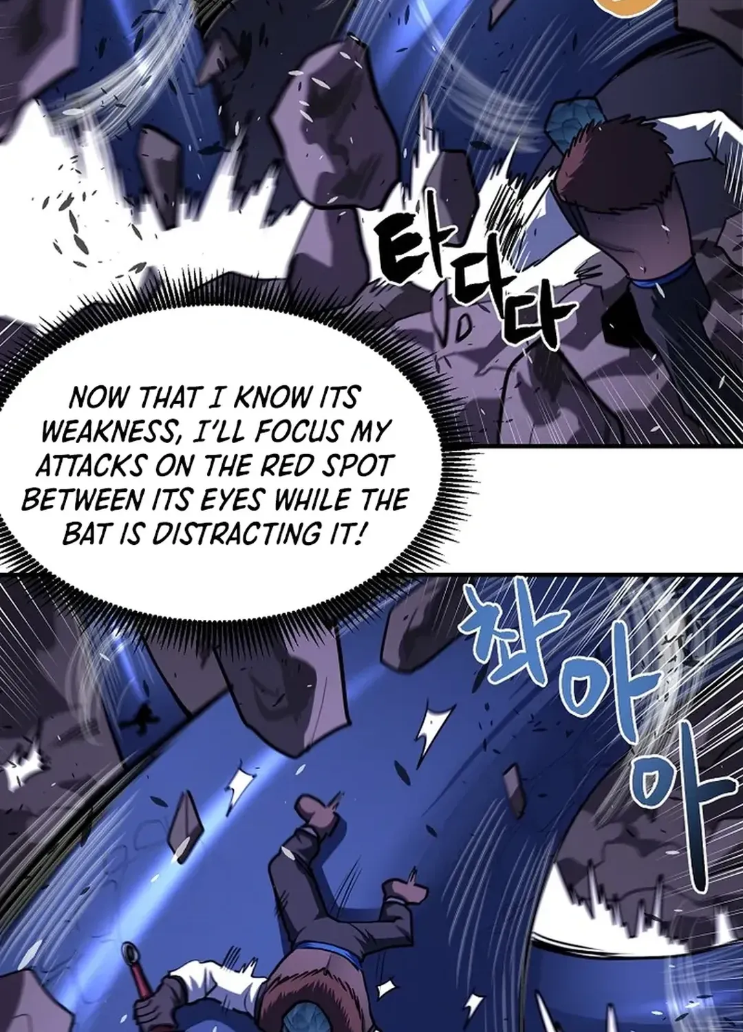 ARK (Taeha) Chapter 41 page 58 - 
