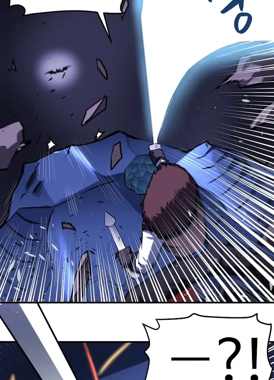 ARK (Taeha) Chapter 41 page 63 - 