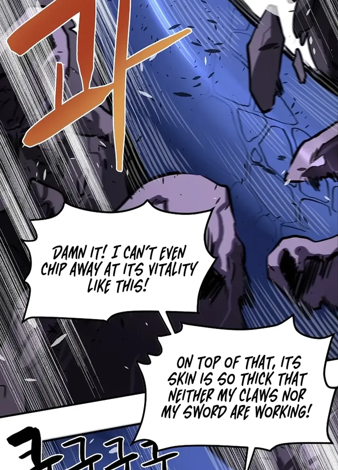 ARK (Taeha) Chapter 41 page 70 - 