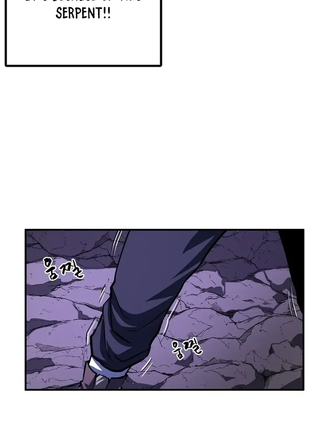 ARK (Taeha) Chapter 41 page 8 - 