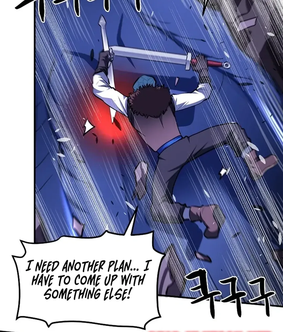 ARK (Taeha) Chapter 41 page 71 - 