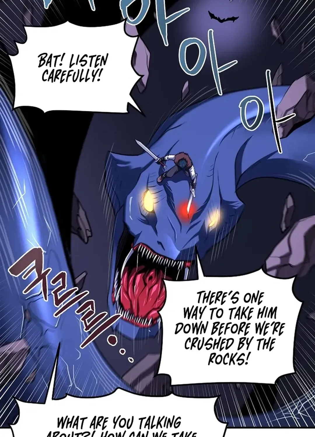 ARK (Taeha) Chapter 41 page 77 - 
