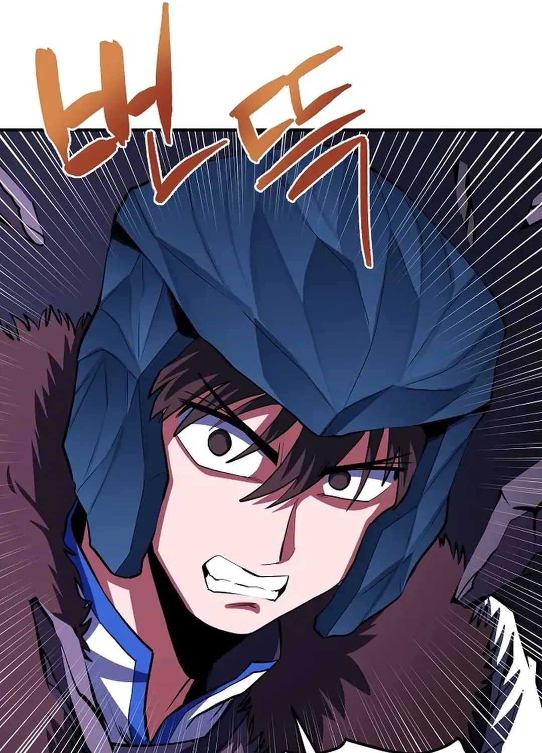 ARK (Taeha) Chapter 41 page 79 - 