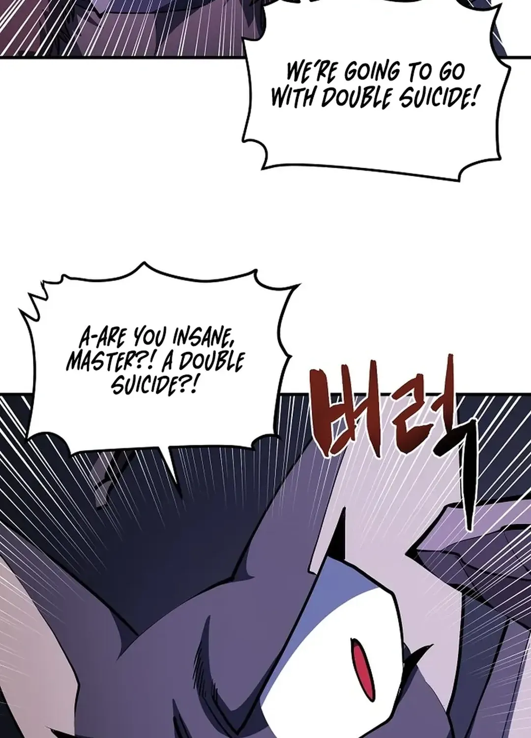 ARK (Taeha) Chapter 41 page 80 - 