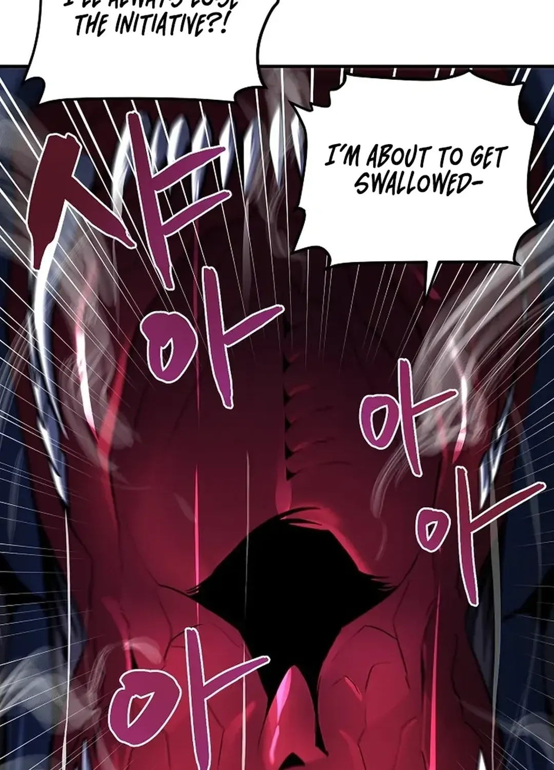 ARK (Taeha) Chapter 41 page 10 - 