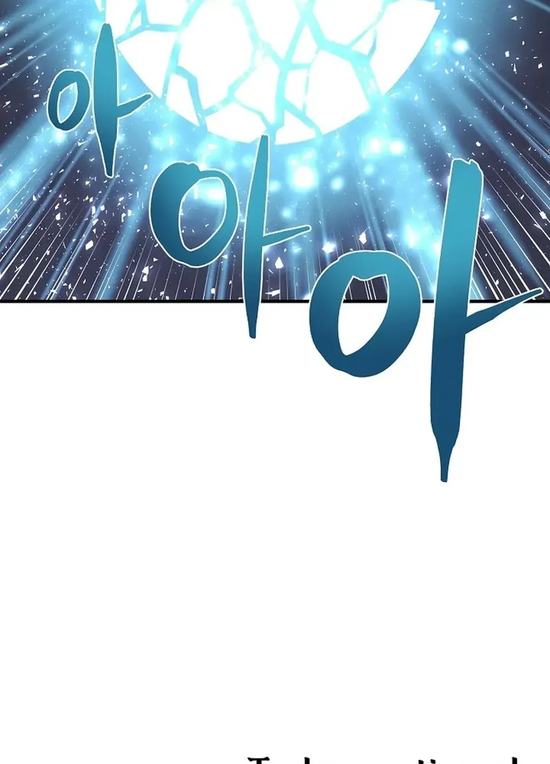 ARK (Taeha) Chapter 42 page 102 - 