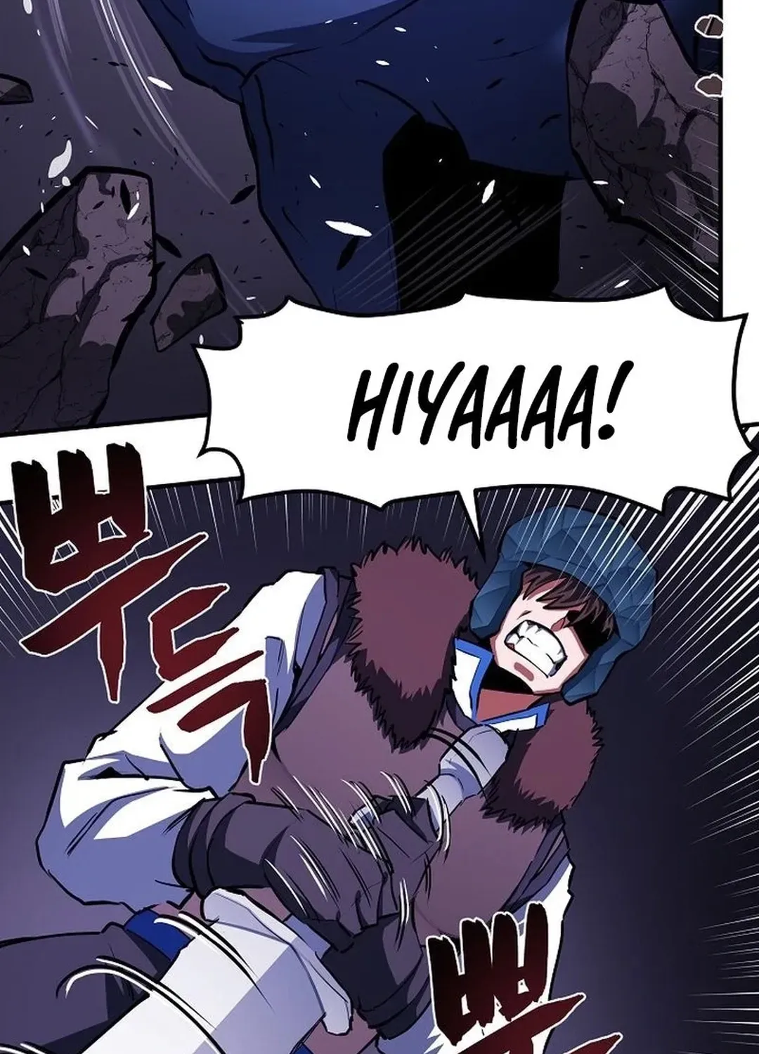 ARK (Taeha) Chapter 42 page 12 - 