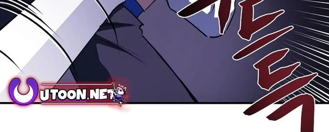 ARK (Taeha) Chapter 42 page 13 - 