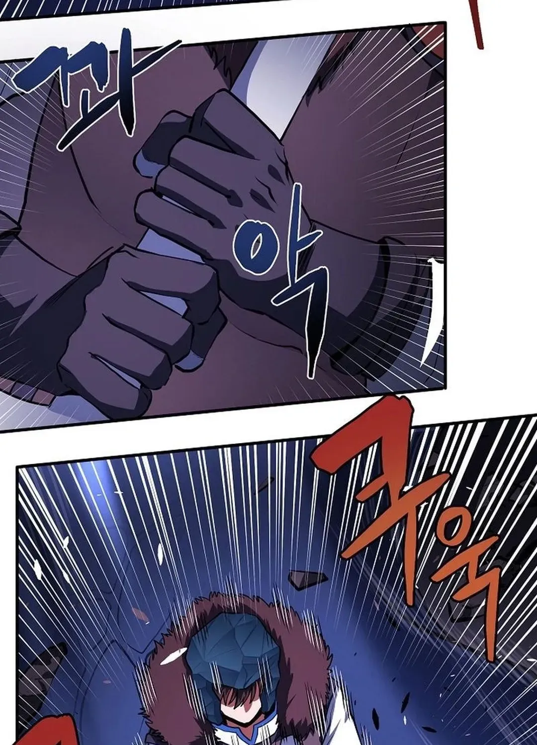 ARK (Taeha) Chapter 42 page 14 - 
