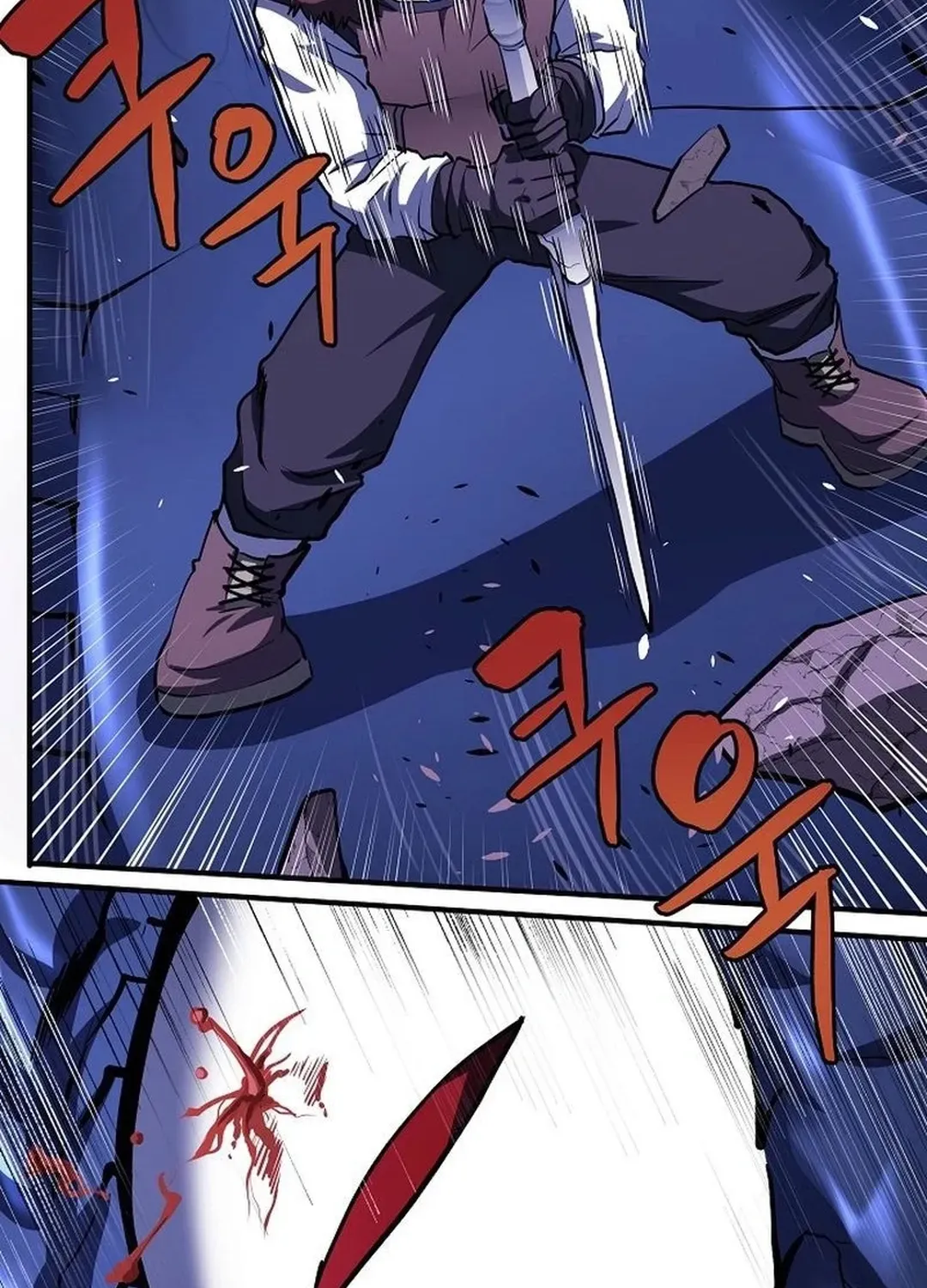 ARK (Taeha) Chapter 42 page 15 - 