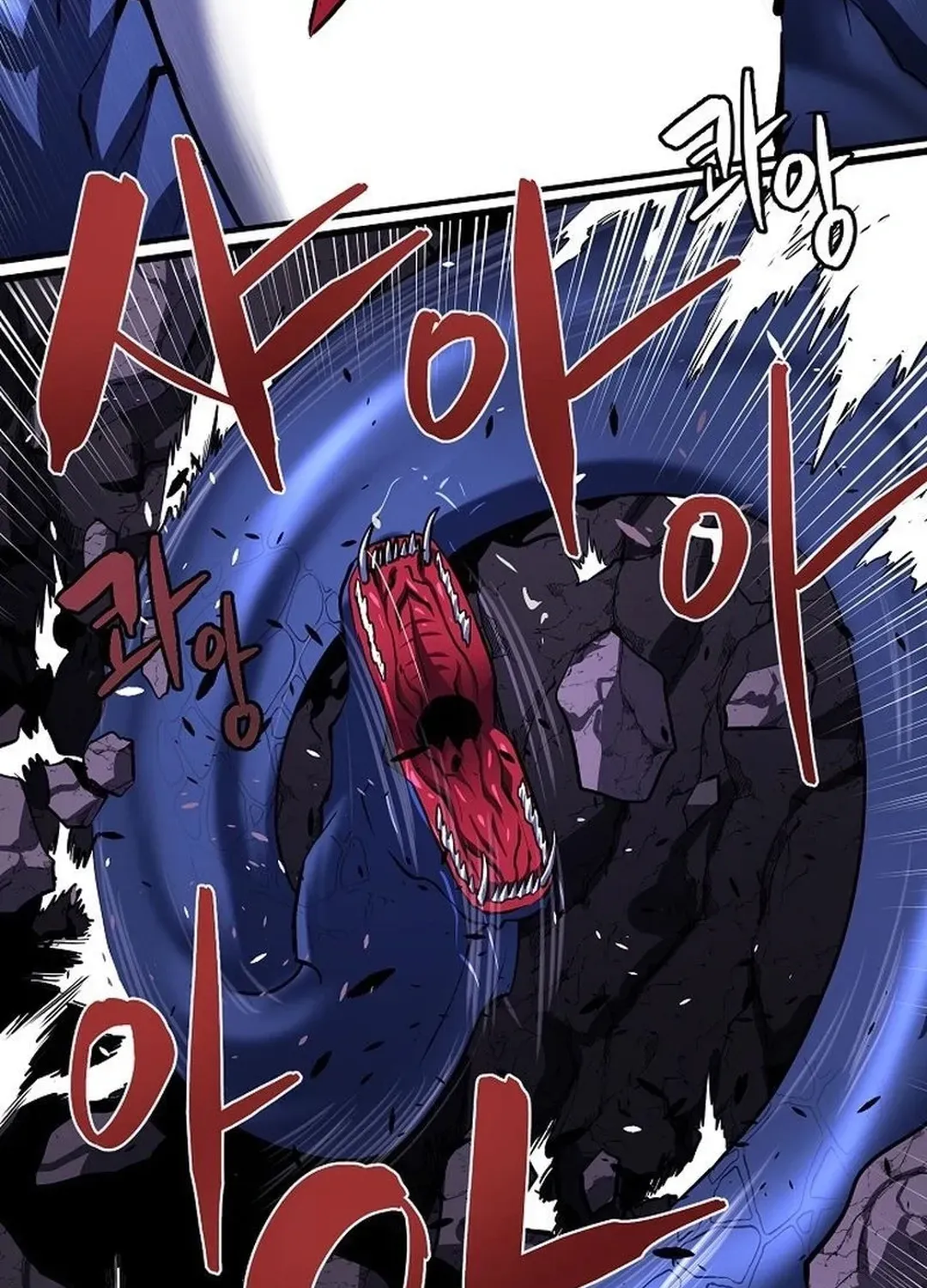 ARK (Taeha) Chapter 42 page 16 - 