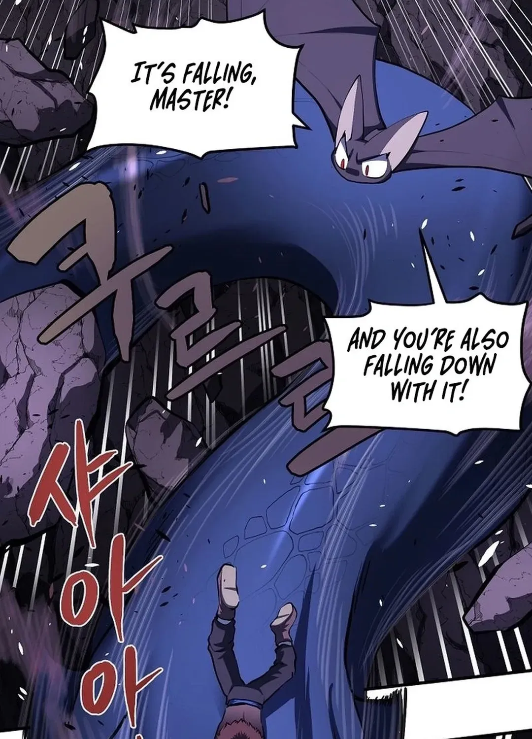 ARK (Taeha) Chapter 42 page 22 - 