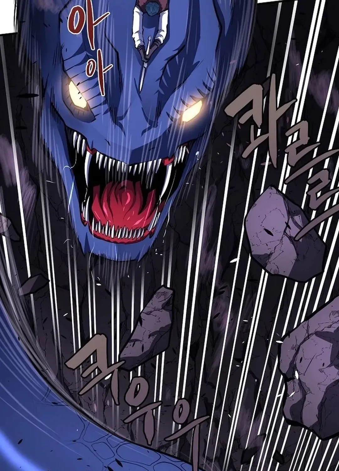 ARK (Taeha) Chapter 42 page 23 - 