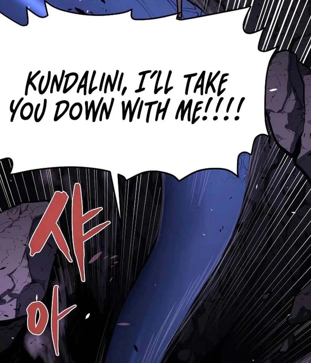 ARK (Taeha) Chapter 42 page 24 - 