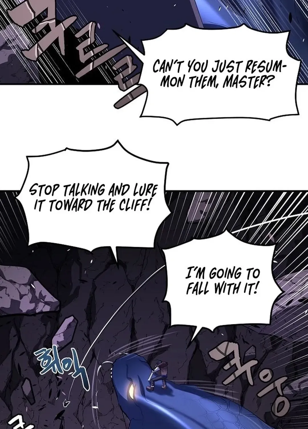 ARK (Taeha) Chapter 42 page 4 - 
