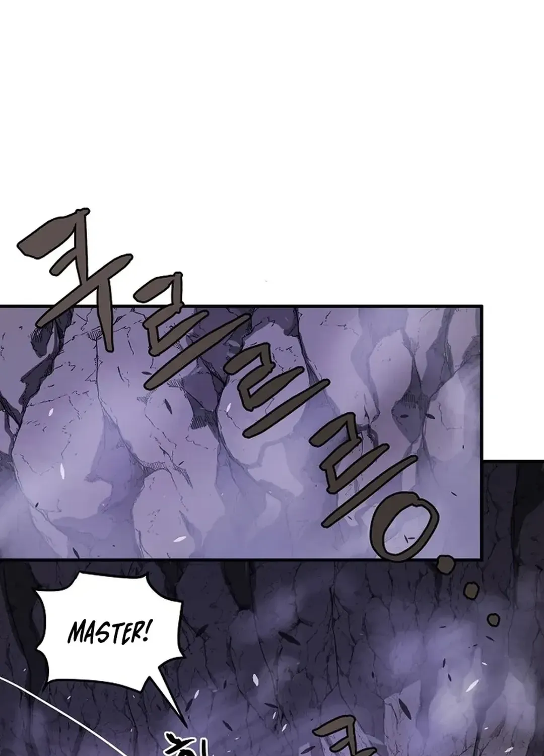 ARK (Taeha) Chapter 42 page 33 - 