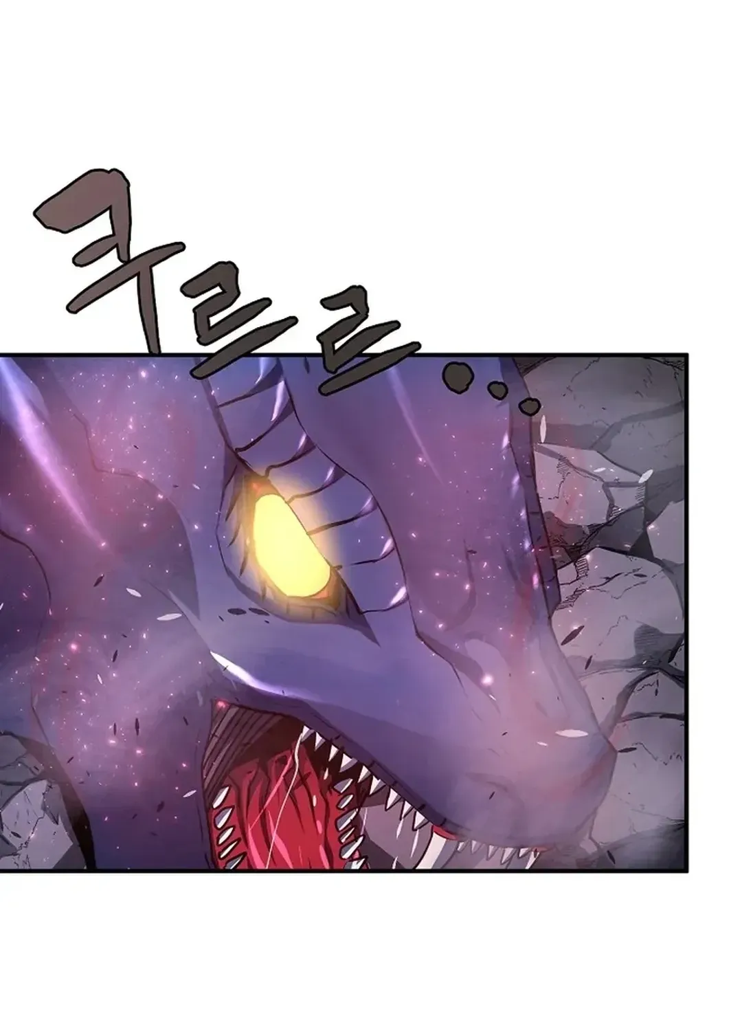 ARK (Taeha) Chapter 42 page 35 - 