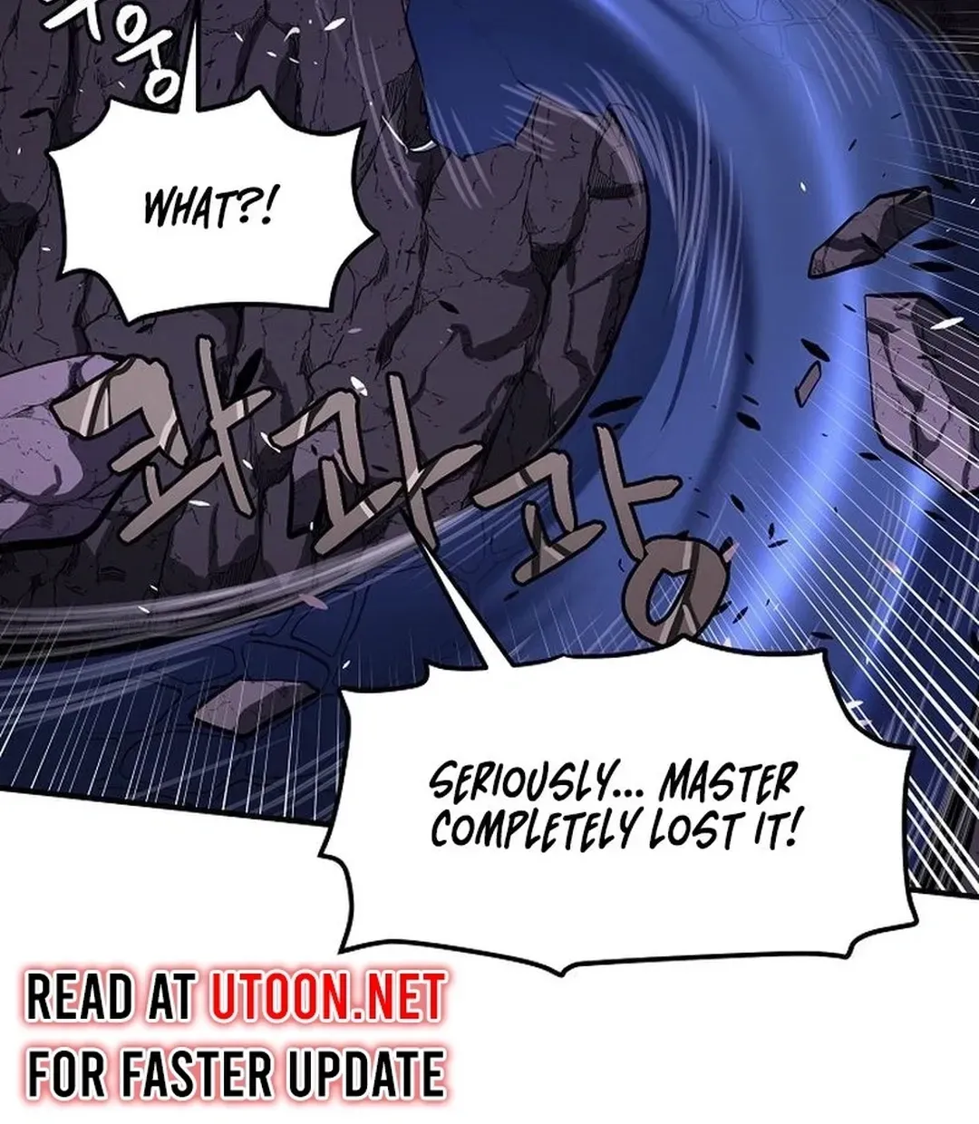ARK (Taeha) Chapter 42 page 5 - 