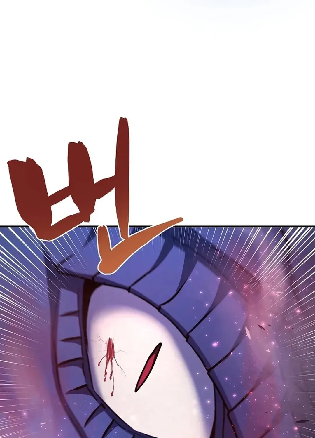ARK (Taeha) Chapter 42 page 43 - 