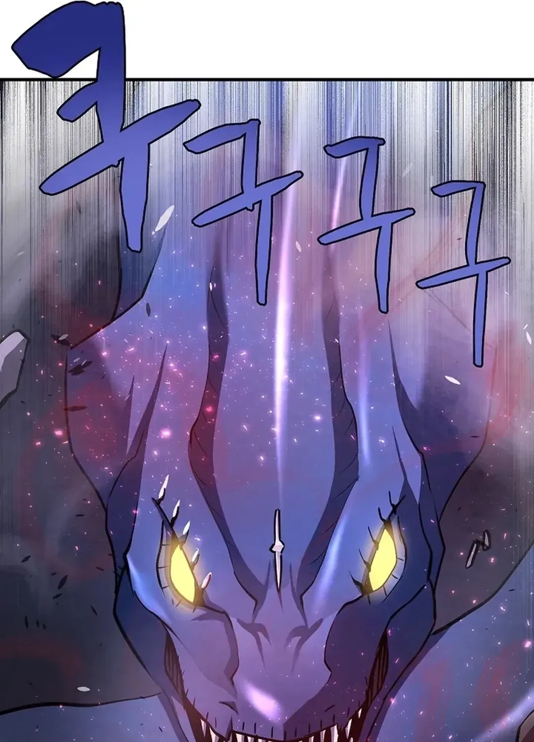 ARK (Taeha) Chapter 42 page 45 - 