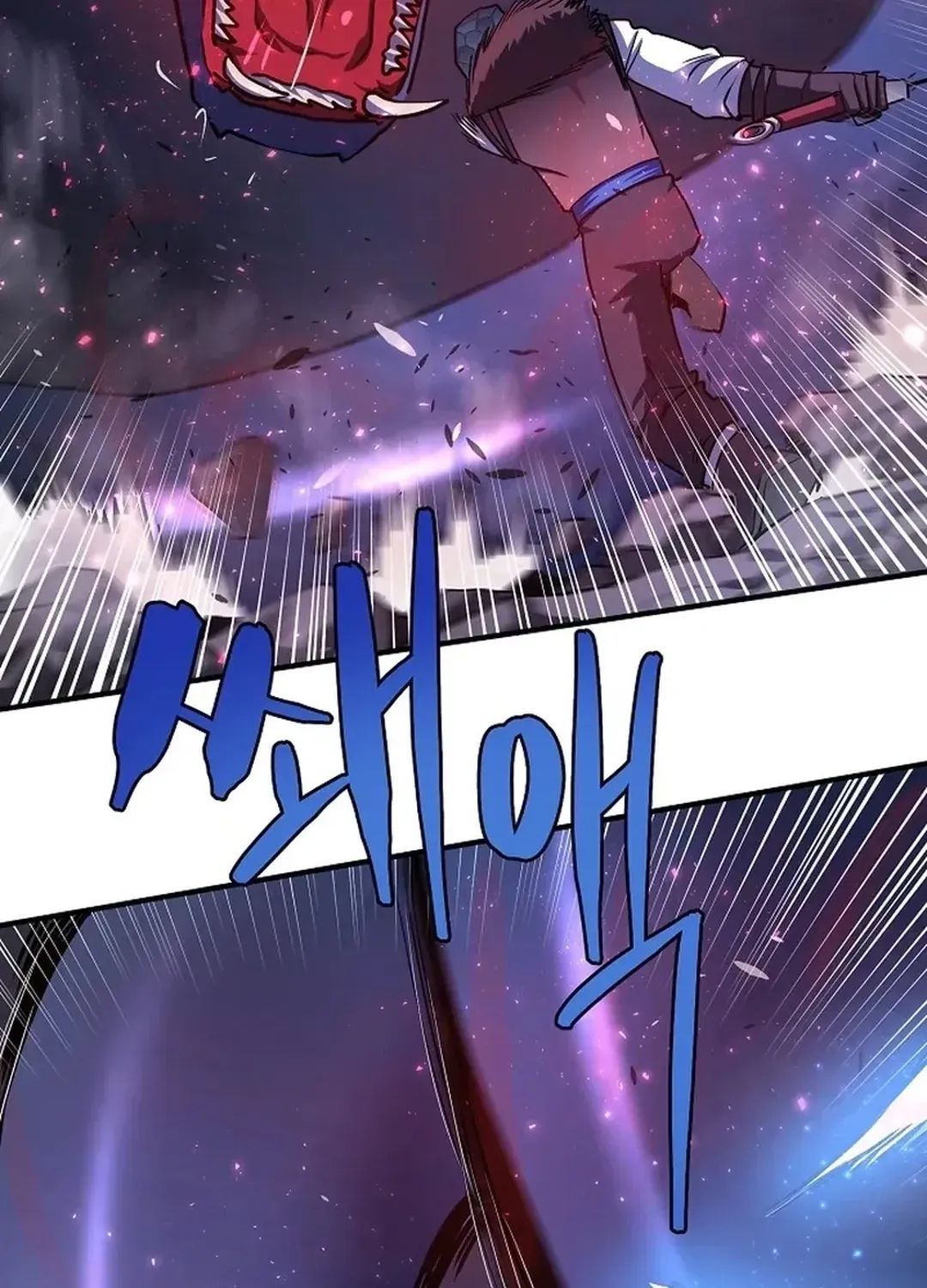 ARK (Taeha) Chapter 42 page 50 - 