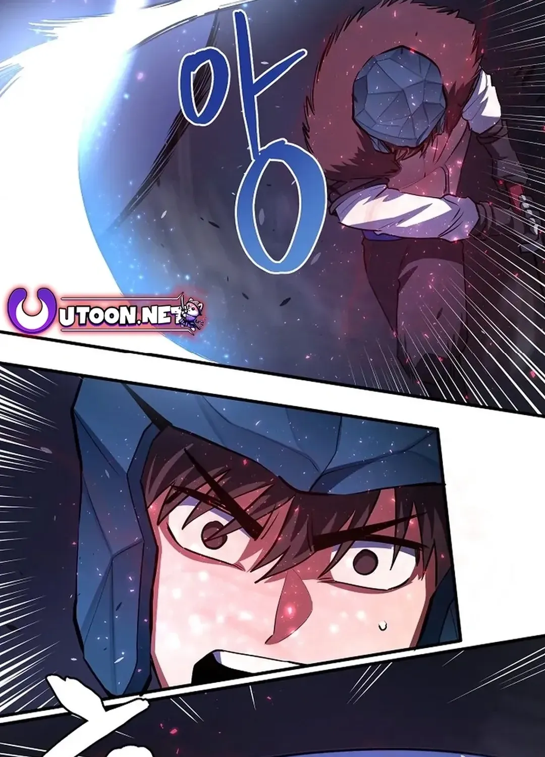 ARK (Taeha) Chapter 42 page 52 - 