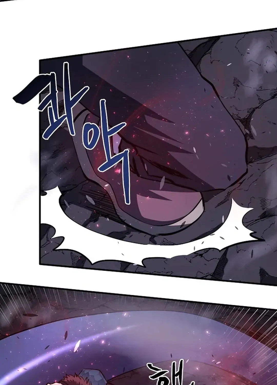 ARK (Taeha) Chapter 42 page 54 - 