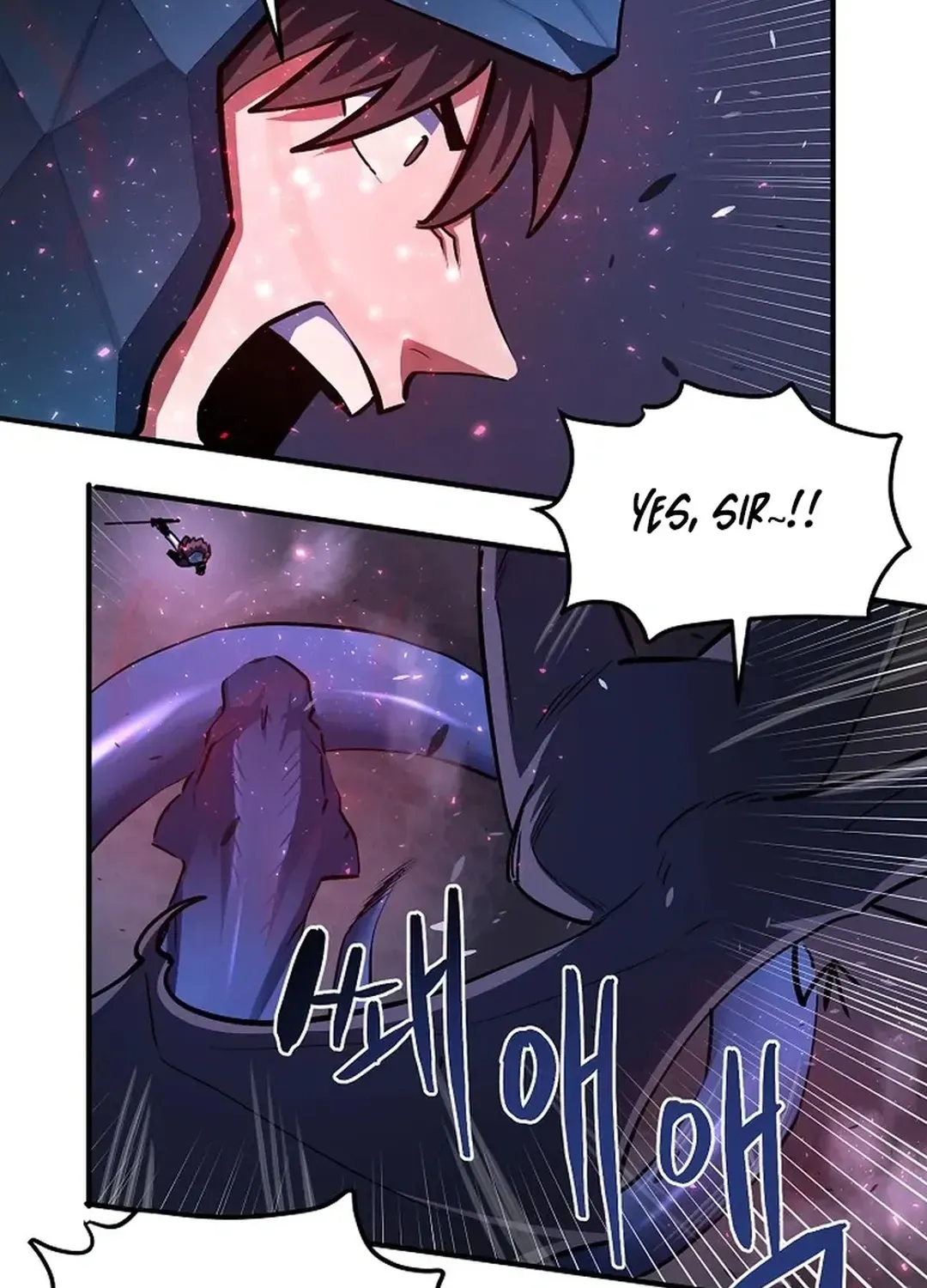 ARK (Taeha) Chapter 42 page 56 - 