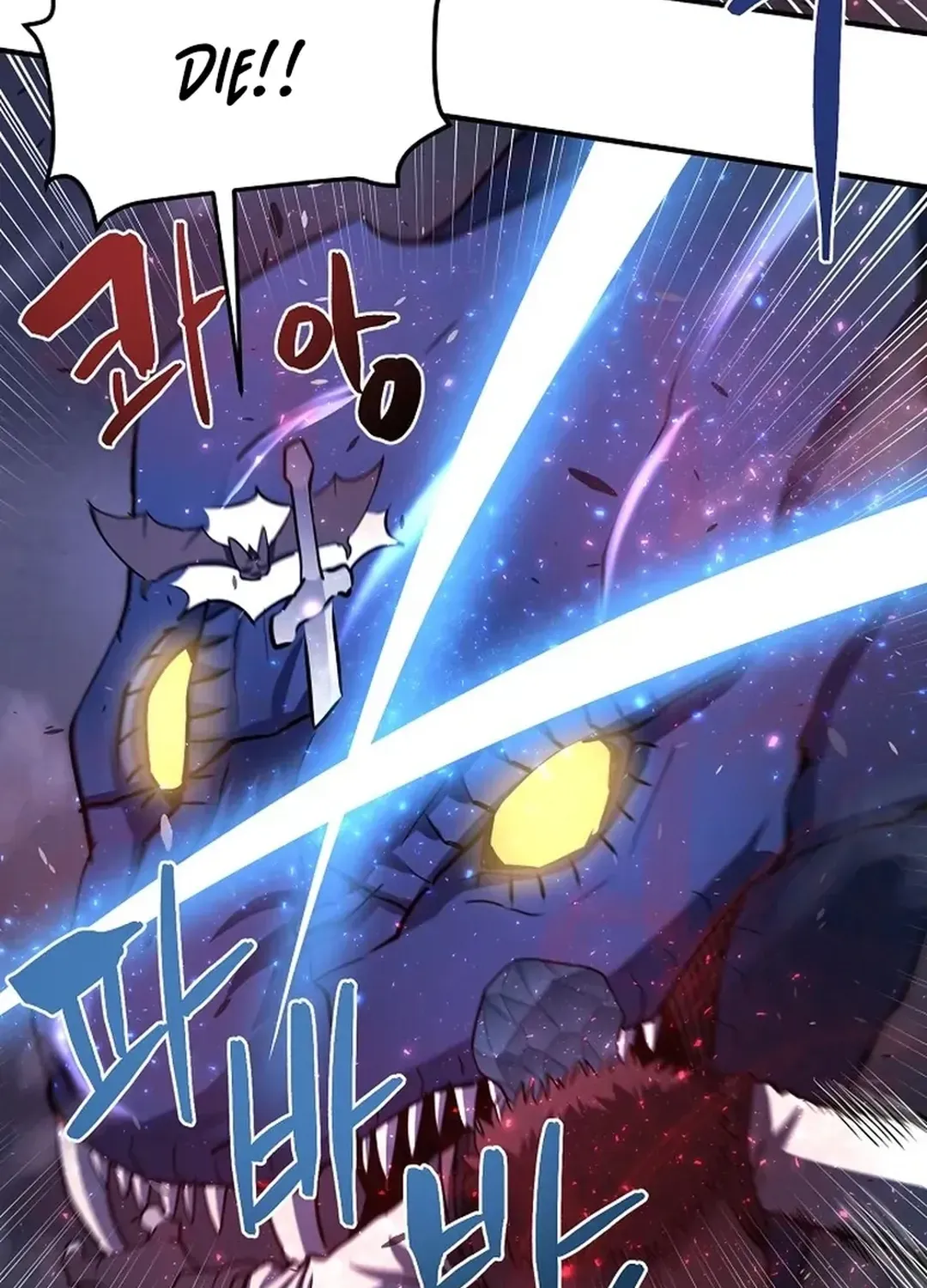 ARK (Taeha) Chapter 42 page 57 - 