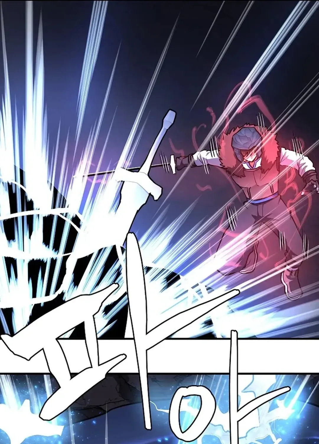 ARK (Taeha) Chapter 42 page 60 - 