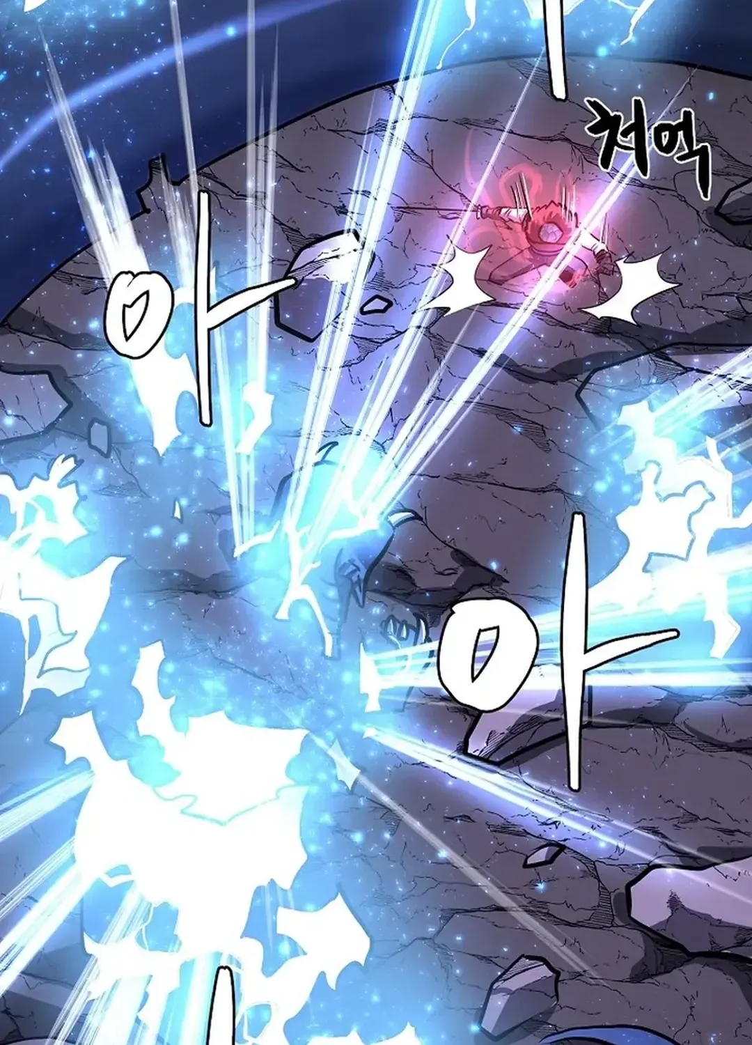 ARK (Taeha) Chapter 42 page 61 - 