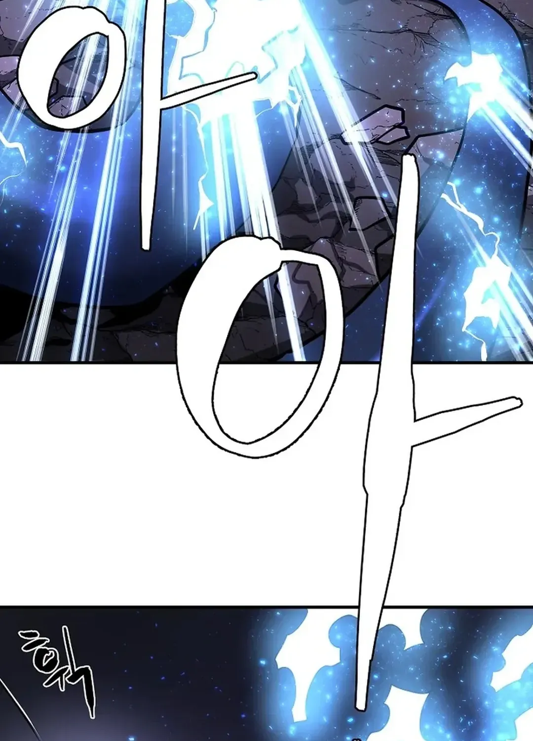 ARK (Taeha) Chapter 42 page 62 - 