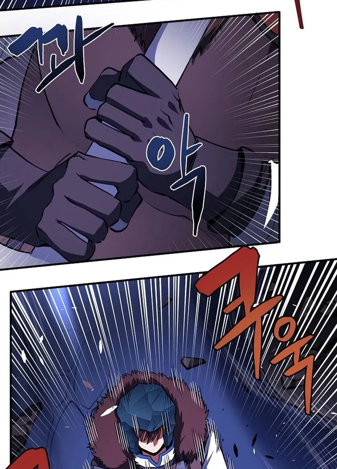 ARK (Taeha) Chapter 42 page 8 - 